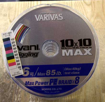 Avani Jigging 10 x 10 MAX POWER #6 [85Lbs] 100m - Click Image to Close