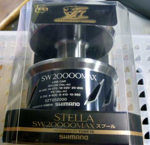 YUMEYA '13 Stella 20000 Max Spool YUMEYA '13 Stella 20000 Max Spool
