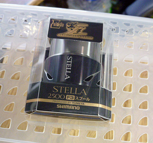 YUMEYA 14 STELLA 2500 F3 Spool YUMEYA 14 STELLA 2500 F3 Spool