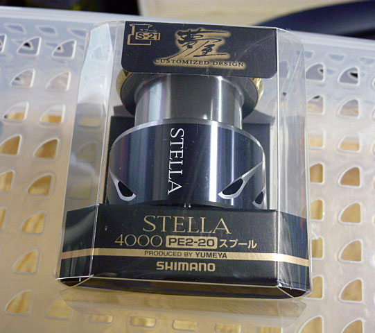 YUMEYA 14 STELLA PE2-20 SPOOL For 4000 YUMEYA 14 STELLA PE2-20 SPOOL For 4000