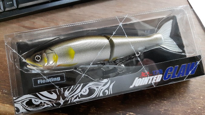 JOINTED CLAW 178 Floating Ryujin Ayu[Special Color]