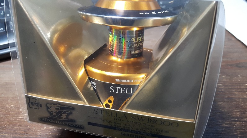 YUMEYA '08 Stella 18000 Power Drag Spool YUMEYA '08 Stella 18000 Power Drag Spool