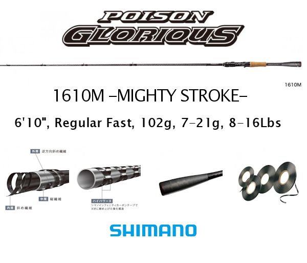 POISON GLORIOUS 1610M MIGHTY STROKE[Only UPS] - Click Image to Close