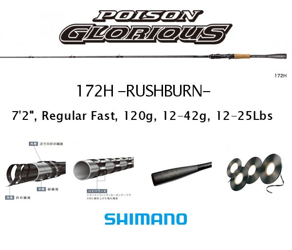 POISON GLORIOUS 172H RUSHBURN-[Only UPS] - Click Image to Close