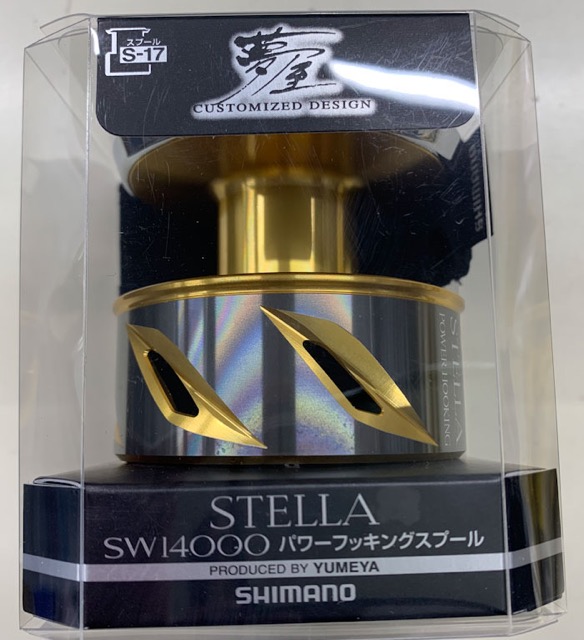 YUMEYA '19 Stella 14000 Power Hooking Spool - Click Image to Close