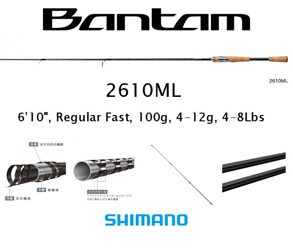 BANTAM 2610ML [Only UPS]