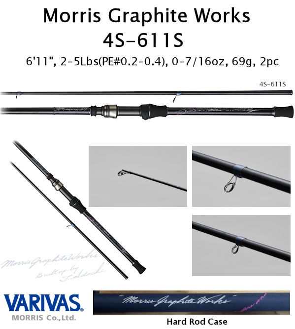 Morris Graphite Works 4S-611S [EMS or UPS]