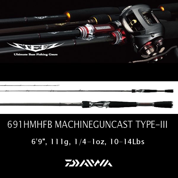 daiwa steez type 1