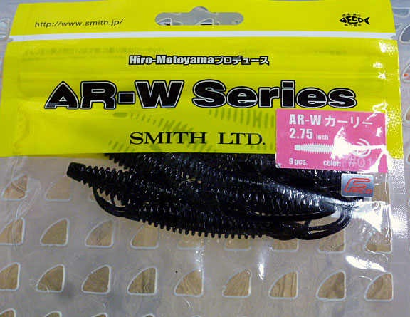 AR-W Curly 2.75 inch #01 Black