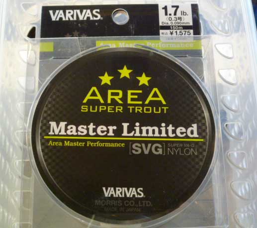 VARIVAS AREA MASTER LIMITED SVG NYLON 1.7Lbs [150m] - Click Image to Close