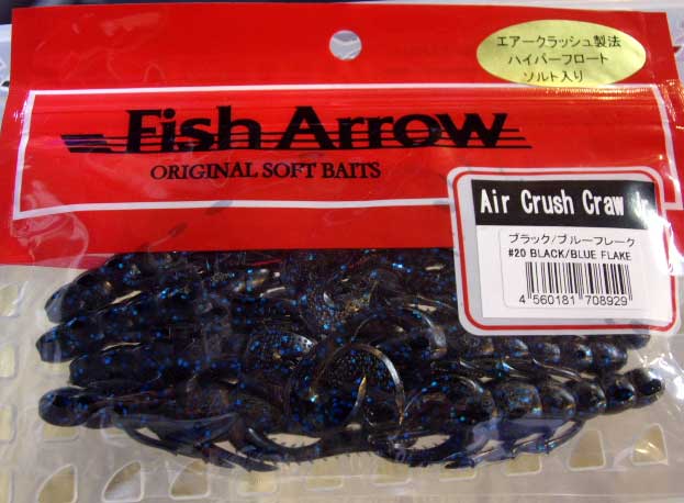 Air Crush Craw Jr 3inch Black Blue Flake