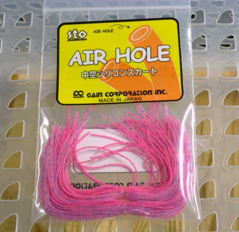 Air Hole Silicon Skirt Passion Pink Air Hole Silicon Skirt Passion Pink
