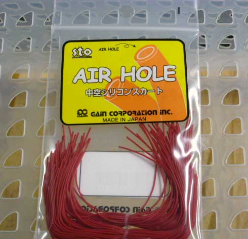 Air Hole Silicon Skirt Red Air Hole Silicon Skirt Red