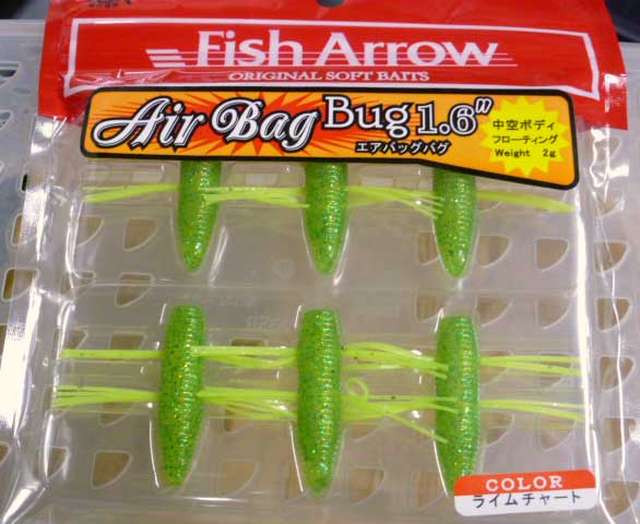 Air Bag Bug 1.6inch Lime Chart