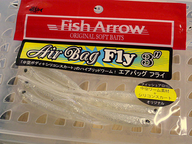 Air Bag Fly 3inch Pearl White - Click Image to Close