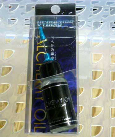 ALCHEMY OIL Medium Light