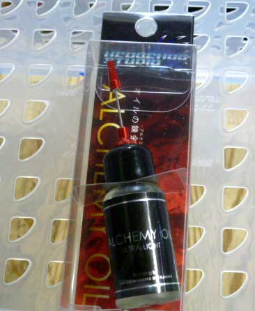 ALCHEMY OIL Ultra Light