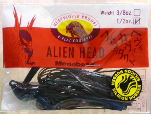 ALIEN HEAD 1/2oz Black Craw ALIEN HEAD 1/2oz Black Craw
