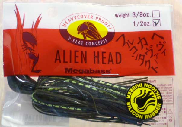 ALIEN HEAD 1/2oz Gripan Chart ALIEN HEAD 1/2oz Gripan Chart
