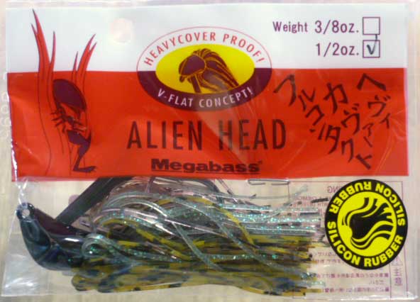 ALIEN HEAD 1/2oz Tenaga ALIEN HEAD 1/2oz Tenaga