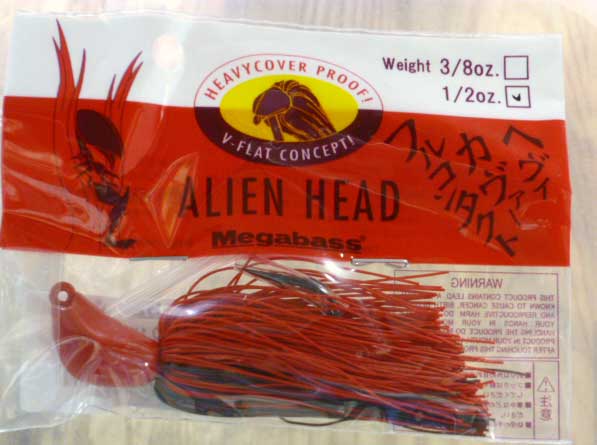 ALIEN HEAD 1/2oz Viper Craw