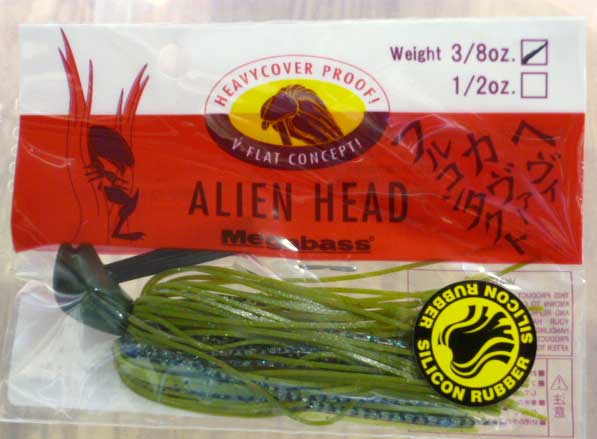 ALIEN HEAD 3/8oz Grass Winny ALIEN HEAD 3/8oz Grass Winny