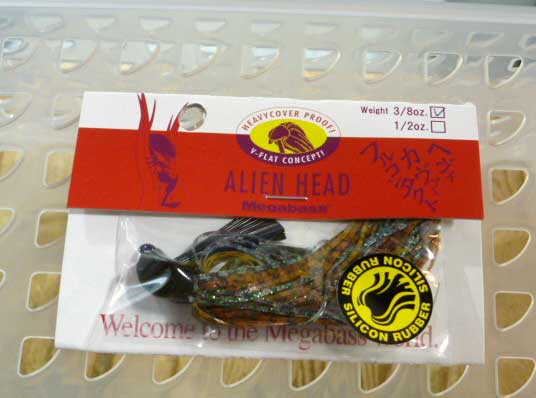 ALIEN HEAD 3/8oz Numa Ebi ALIEN HEAD 3/8oz Numa Ebi