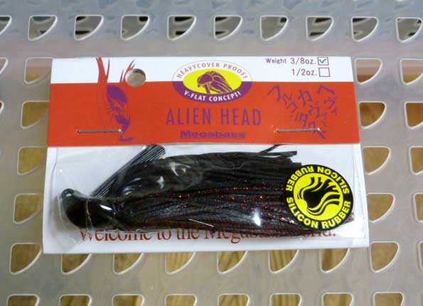 ALIEN HEAD 3/8oz Black Craw ALIEN HEAD 3/8oz Black Craw