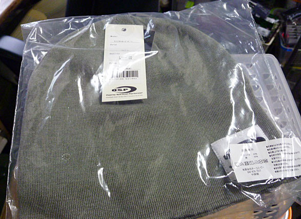 All Season Beanie Light Gray All Season Beanie Light Gray
