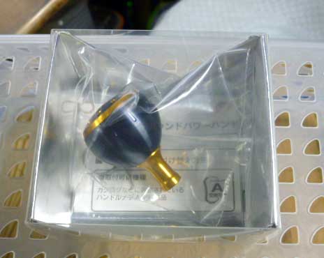 Yumeya Alumi Round Power Handle Knob Type-SA Black Gold - Click Image to Close