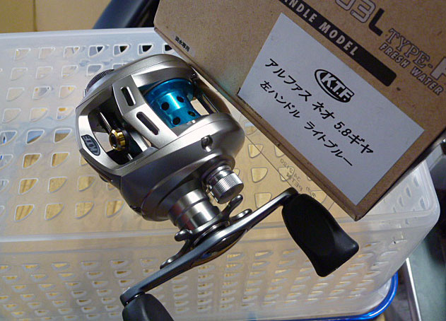 Alphas Neo K.T.F Tune 5.8 Left Light Blue Alphas Neo K.T.F Tune 5.8 Left Light Blue