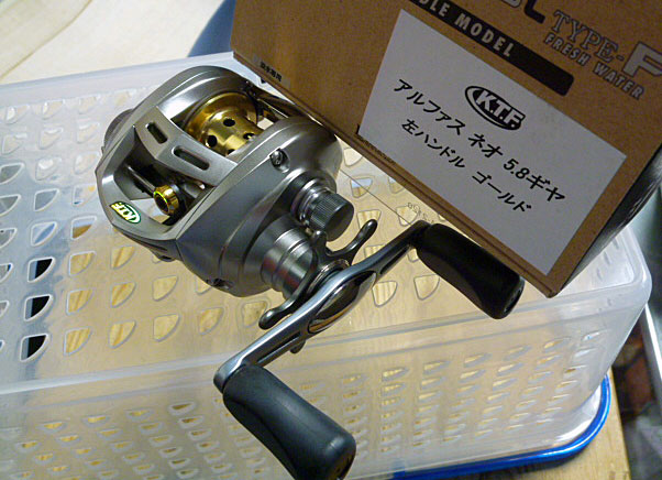 Alphas Neo K.T.F Tune 5.8 Left Gold Alphas Neo K.T.F Tune 5.8 Left Gold
