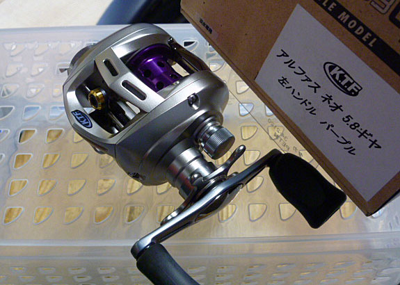 Alphas Neo K.T.F Tune 5.8 Left Purple Alphas Neo K.T.F Tune 5.8 Left Purple