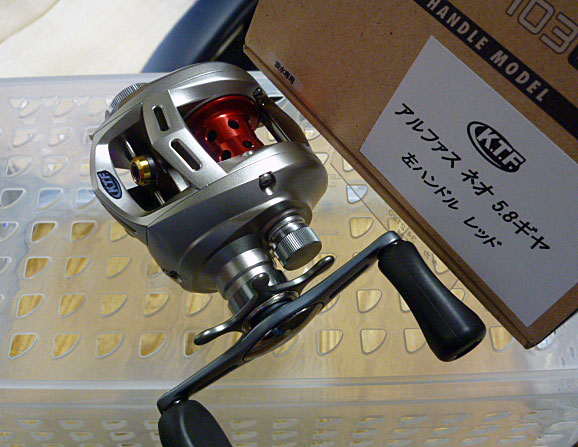 Alphas Neo K.T.F Tune 5.8 Left Red Alphas Neo K.T.F Tune 5.8 Left Red