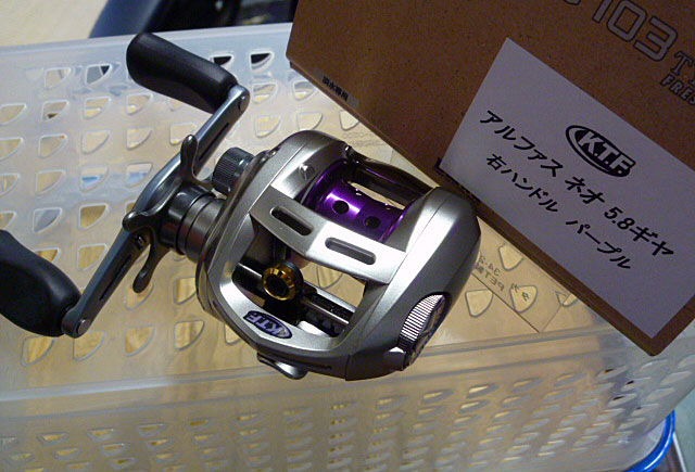 Alphas Neo K.T.F Tune 5.8 Right Purple Alphas Neo K.T.F Tune 5.8 Right Purple