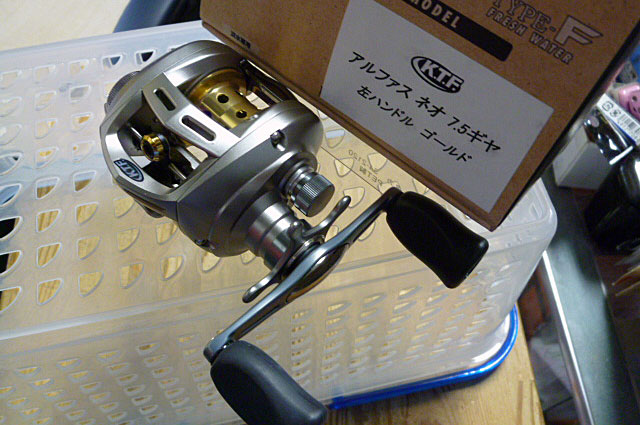 Alphas Neo K.T.F Tune 7.5 Left Gold Alphas Neo K.T.F Tune 7.5 Left Gold