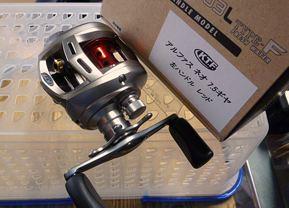 Alphas Neo K.T.F Tune 7.5 Left Red Alphas Neo K.T.F Tune 7.5 Left Red