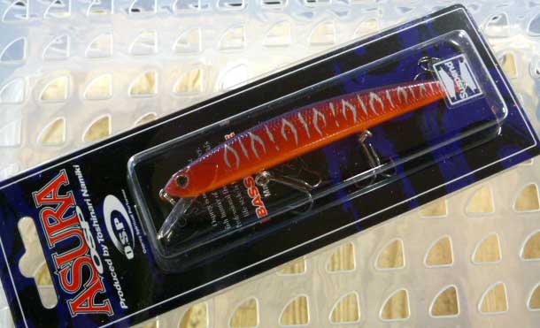 ASURA 925 SP Sunset Tiger ASURA 925 SP Sunset Tiger