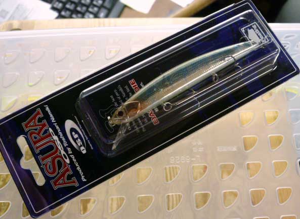 ASURA 925 F HF Oikawa ASURA 925 F HF Oikawa