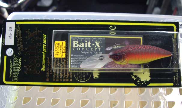 BAIT-X AKATORA BAIT-X AKATORA