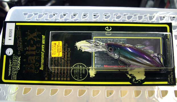 BAIT-X M MOROKO BAIT-X M MOROKO