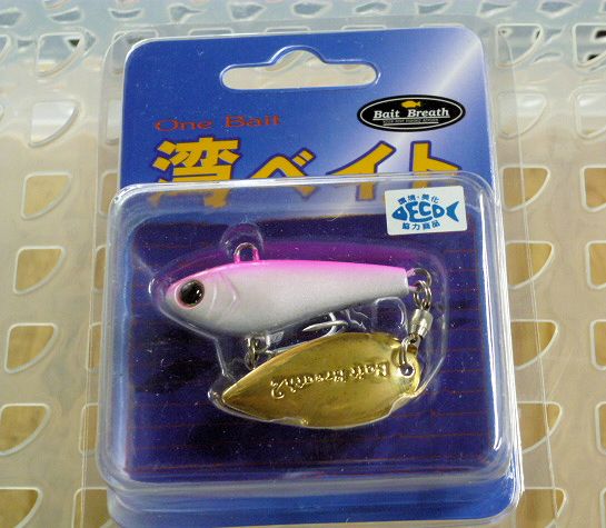 ONE BAIT 15g Pearl Pink - Click Image to Close
