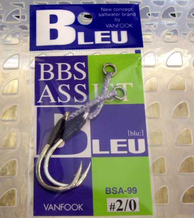 BLEU BBS Assist #2/0