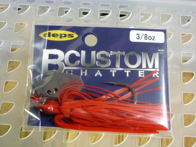 B-CUSTOM CHATTER 3/8oz Red Phantom