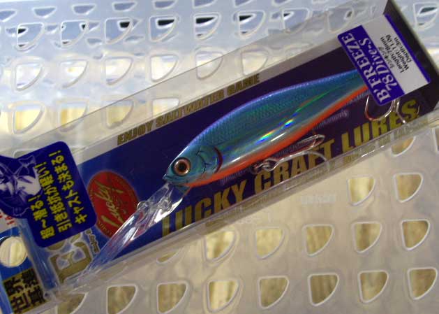 LUCKY CRAFT B'FREEZE 78 DIVE-S Sky Jet Purple LUCKY CRAFT B'FREEZE 78 DIVE-S Sky Jet Purple