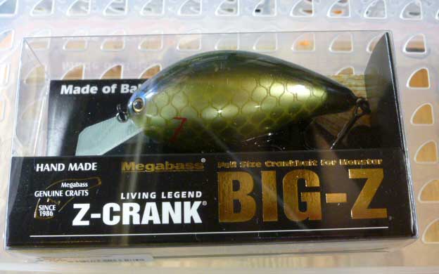 BIG-Z Funa BIG-Z Funa