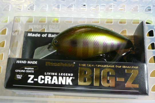 BIG-Z Gill OB BIG-Z Gill OB