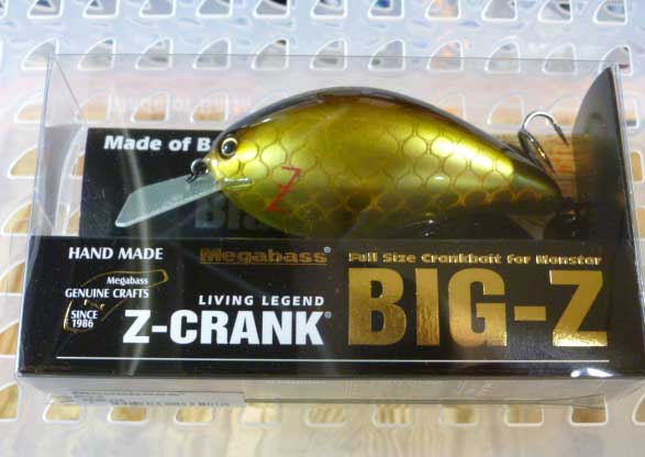 BIG-Z Kinbuna BIG-Z Kinbuna