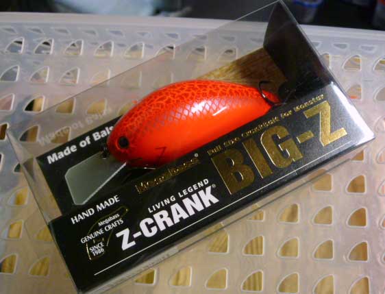 BIG-Z Viper Red BIG-Z Viper Red