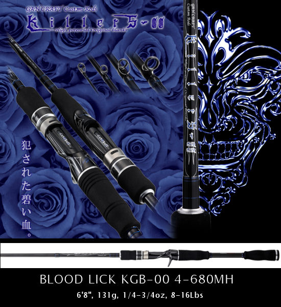 Killers-00 Blue Series KGB-00 4-680MH BLOOD LICK [Only UPS] - Click Image to Close